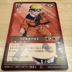 NARUTOカードゲーム うずまきナルト＆自来也 忍-204 - メルカリ