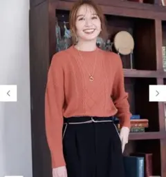 ハイネックニット