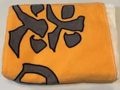 2026年最新】炎の男三っちゃんの人気アイテム - メルカリ