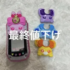 ドキドキプリキュア 変身グッズ ラブリーコミューン