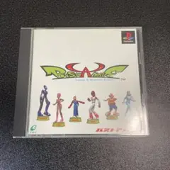 バスト ア ムーブ