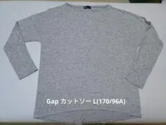 Gap サマーニット/カットソー L (170/96A)