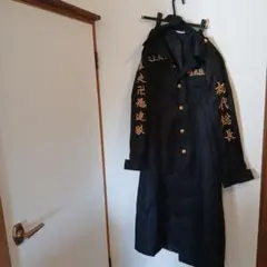 東京リベンジャーズコスプレ衣装