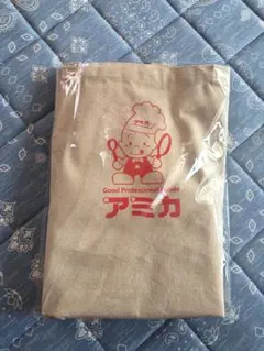 Item thumbnail for item 592551c6-228d-4f27-8005-c52b186d1e5c