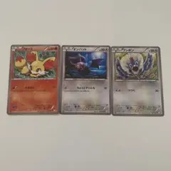 伝説キラコレクション まとめ売り CP2 伝説キラコレクション カード - メルカリ