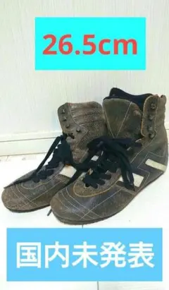 UNITED COLORS OF BENETTON ハイカットスニーカー