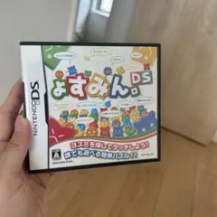 ょすみん。DS