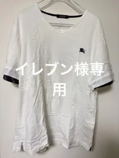 BLACK LABEL BURBERRY VネックTシャツ サイズ4