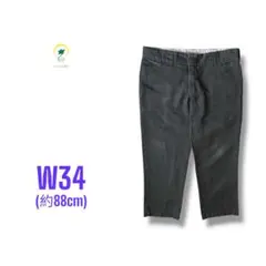 【各種割引】Dickies 873 ワーク パンツ トラウザー ブラック W34
