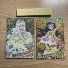 Item thumbnail for item b1fd98ee-b9f9-4479-9435-f03bd82defab