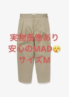 wtaps 26ss TRDT1802 / TROUSERS Lサイズ - メルカリ