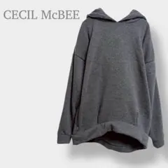 【セシルマクビー】裏起毛パーカー M ビックシルエット　ドロップショルダー