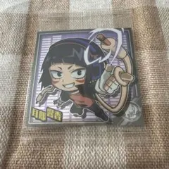 僕のヒーローアカデミア　ヒロアカ　ウエハース　シール　耳郎響香