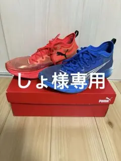 Puma ファストアールニトロエリート 25.5cm - メルカリ