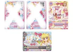 劇場版 アイカツスターズ 映画 特典 星宮いちご 大空あかり - メルカリ