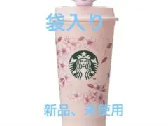 スターバックス SAKURA2026リユーザブルカップ　さくら　スタバ