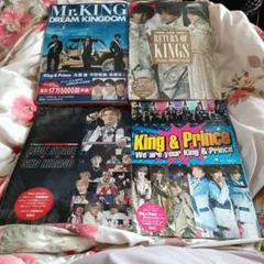 BB様専用ページ❣平野紫耀❣❣Mr.KING ❣ 写真集４冊セット❣