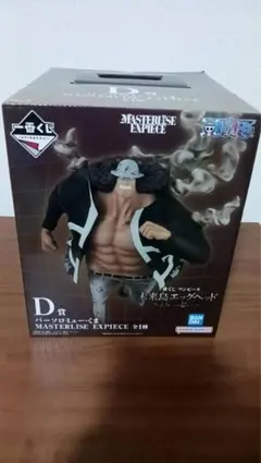 ワンピース 1番くじ　D賞　くま