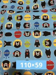 Item thumbnail for item f35adeda-4f73-44c2-9472-5ae21f7d782a