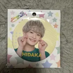 【新品未使用】美少年 浮所飛貴 缶バッジ 2023年