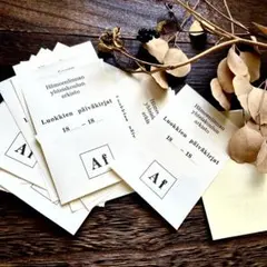 ほーcha.n様 リクエスト 2点 まとめ商品