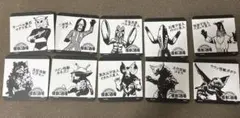 怪獣酒場　コースター　10枚セットのサムネイル