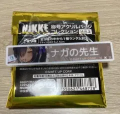 NIKKE 称号アクリルバッジコレクション アニス - メルカリ
