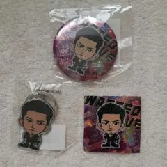 登坂広臣セット①