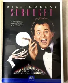 断捨離日和さん専用　3人のゴースト('88米)