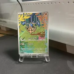 【美品・センタリング良好‼️】カポエラー　arのサムネイル