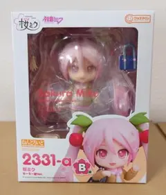 グッスマくじ　桜ミク　2024　B賞　桜ミク　セーラー服Ver.