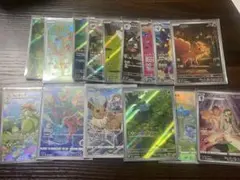 ポケモンカードARCHR 15枚まとめ売り