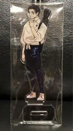 ジャンプGIGA2024SUMMER 呪術廻戦 アクリルフィギュア　乙骨憂太