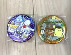 サンリオ　キラキラビッグ缶バッジ　2個セット