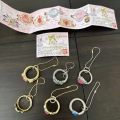 セーラームーン ダイキャストリングチャーム　6種コンプリート