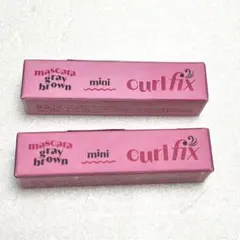 未開封　ETUDE カールフィックスマスカラ　ミニ　２本セット　グレーブラウンのサムネイル