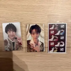 曽野舜太 トレカ