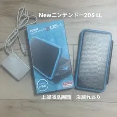 黒*豆様 New 2DS LL ブラック/ブルー 本体