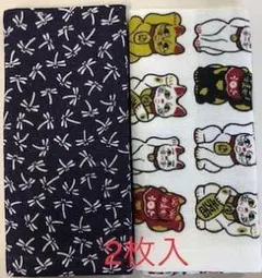 ②和柄 ガーゼタオル2枚組の出品
