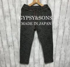 GYPSY&SONS グレースウェットパンツ！日本製！