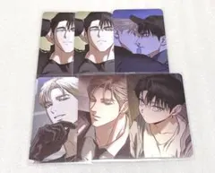 韓国 フラッシュライト 日本特典 トレカ BL レジンコミック - メルカリ