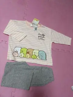 すみっコぐらし　パジャマセット 100cm