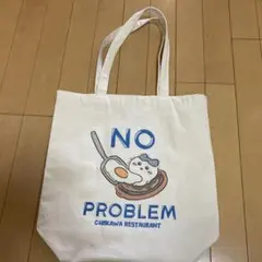 Item thumbnail for item c6940fec-333f-4d87-937c-27ba49e4cdaf