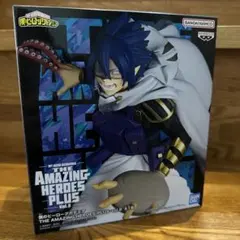 【値下げしました！】僕のヒーローアカデミア 天喰環フィギュア