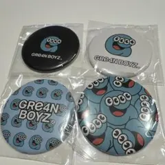 2026年最新】GRe4N boyz グッズの人気アイテム - メルカリ