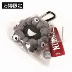 万博【新品】EXPO2025 EDWIN エドウィン ミャクミャク キーホルダー