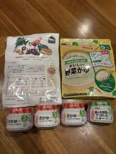 Oisix ベジピューレ 4本入り　離乳食セット
