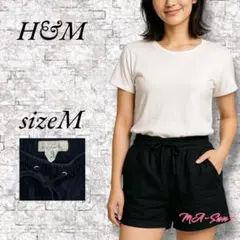 ☆美品☆ H&M L.O.G.G リネン混 ショートパンツ カジュアル M