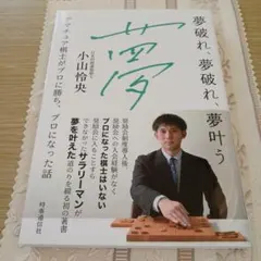 Item thumbnail for item b340ad97-906f-43de-bf21-f29558f50d38