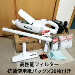 シロ0707様専用